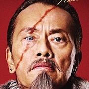 Honeko Akabanes Bodyguards-Kenichi Endo.jpg