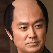 Ichiro (Japanese Drama)-Ken Ishiguro.jpg