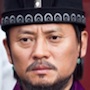 King's Daughter, Soo Baek Hyang-Kim Byung-Ok.jpg