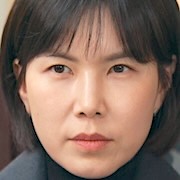 Gong Min-Jung