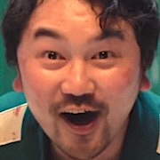 Lee Suk