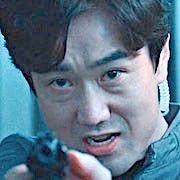 Park Gun-Rak