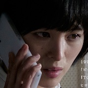 Ame Onna-Nana Seino.jpg