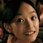 Kimi no Manazashi-Miki Aika.jpg