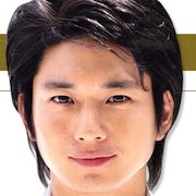 Nikyo Helper-Osamu Mukai.jpg