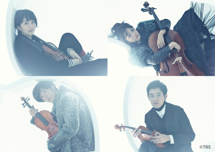 Quartet (Japanese Drama)-01.jpg