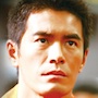 Umizaru 4- Brave Hearts-Hideaki Ito.jpg