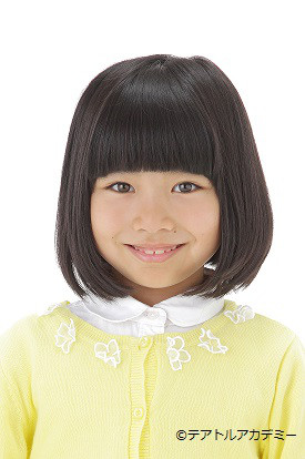 Waka Asaoka-p01.jpg