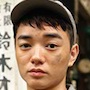Always3-Shota Sometani.jpg