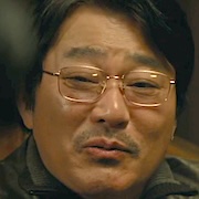 Choi Moo-In