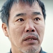 Yoon Jong-Goo