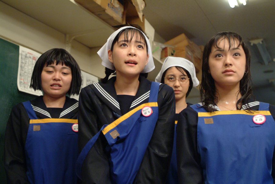 Thumbnail for version as of 00:05, 31 July 2007