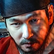 The East Palace-Cho Seung-Woo.jpg