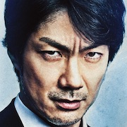 Whistleblower-Mansai Nomura.jpg