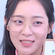 Oh Se-Eun
