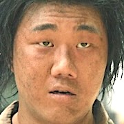 Park Gun-Ju