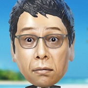 The Supporting Actors 2-Ren Osugi.jpg
