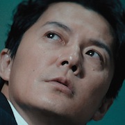 The Third Murder-Masaharu Fukuyama.jpg