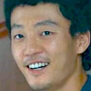 Kang Bin