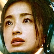 The Silent Service 2-Aya Ueto.jpg