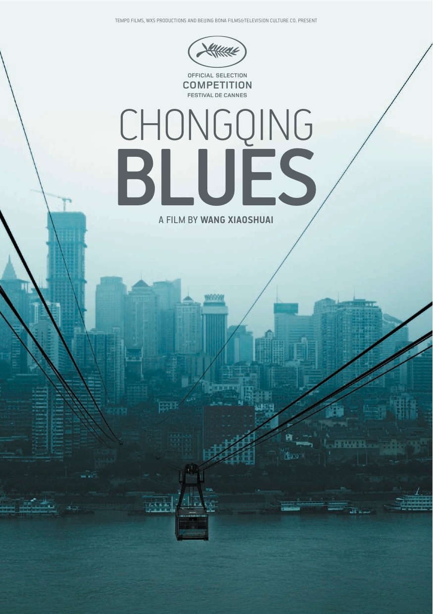 Chongqing Blues-p2.jpg