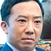 Emergency Interrogation Room M-Ennosuke Ichikawa.jpg