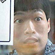 Lee So-Geum