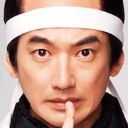 Migawari Mission-Eita Nagayama.jpg