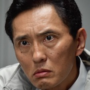 Outrage Coda-Yutaka Matsushige.jpg