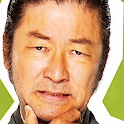 Were Broke My Lord-Tadanobu Asano.jpg