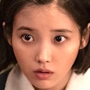 When Life Gives You Tangerines-01-IU.jpg