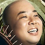 Bussen-Suwa Masashi.jpg