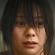 Gannibal S2-Rio Yamashita.jpg
