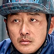 Mad Concrete Dreams-Ha Jung-Woo.jpg