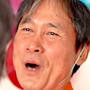 Han Myung-Chul