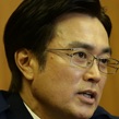 Utenai Keikan-Ken Ishiguro.jpg