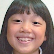 Jung Ah-Young