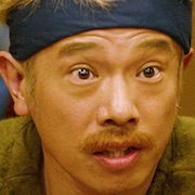 Isekai Izakaya Nobu-Tomoharu Shoji.jpg