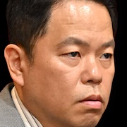 Reboot-Atsuhiro Tsuda.jpg