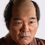 Kitaro