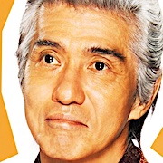 Were Broke My Lord-Koichi Sato.jpg