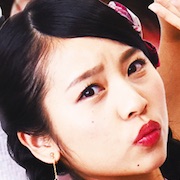 Aichan The Teen Detective-Rina Yamao.jpg