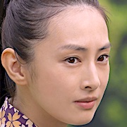Dou Suru Ieyasu-Keiko Kitagawa.jpg