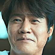 Goodbye Earth-Park Ho San.jpg