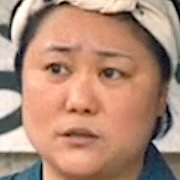 Chu Eun-Kyung