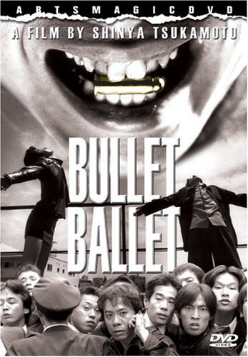 Bulletballet.jpg