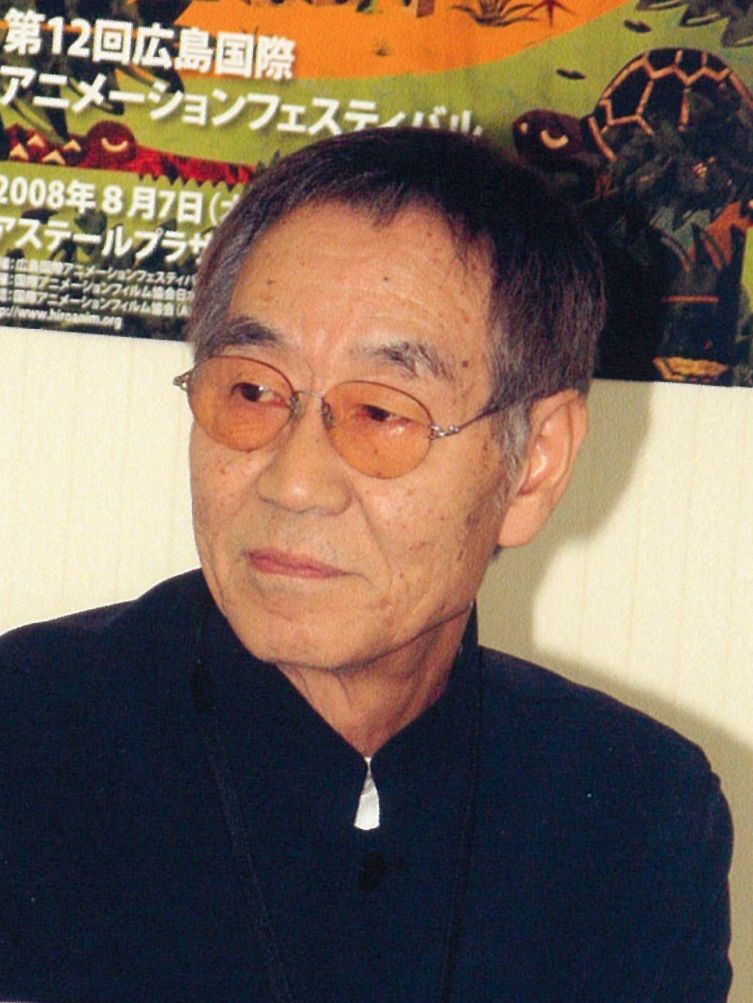 Gisaburo Sugii-p1.jpg