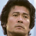 Homeland-Masaaki Uchino.jpg