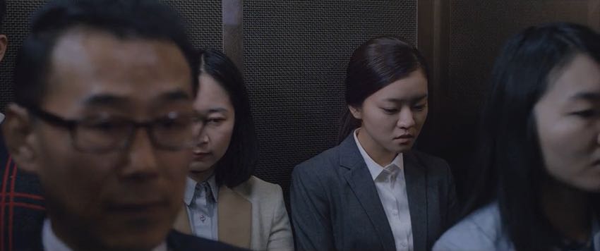 Office (Korean Movie) - AsianWiki