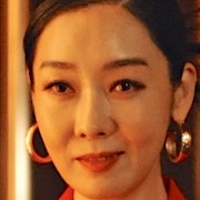 Yoo Ji-Yeon